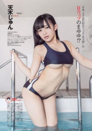 国产污色_高清点播免费观看最新